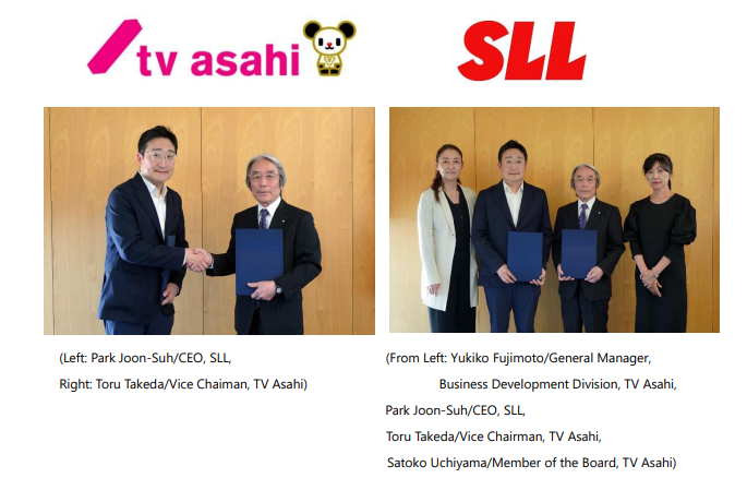 TV Asahi and SLL Forge Strategic Partnership to Boost Drama Production and Content Business